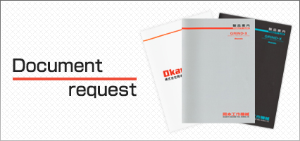 Request for Documents