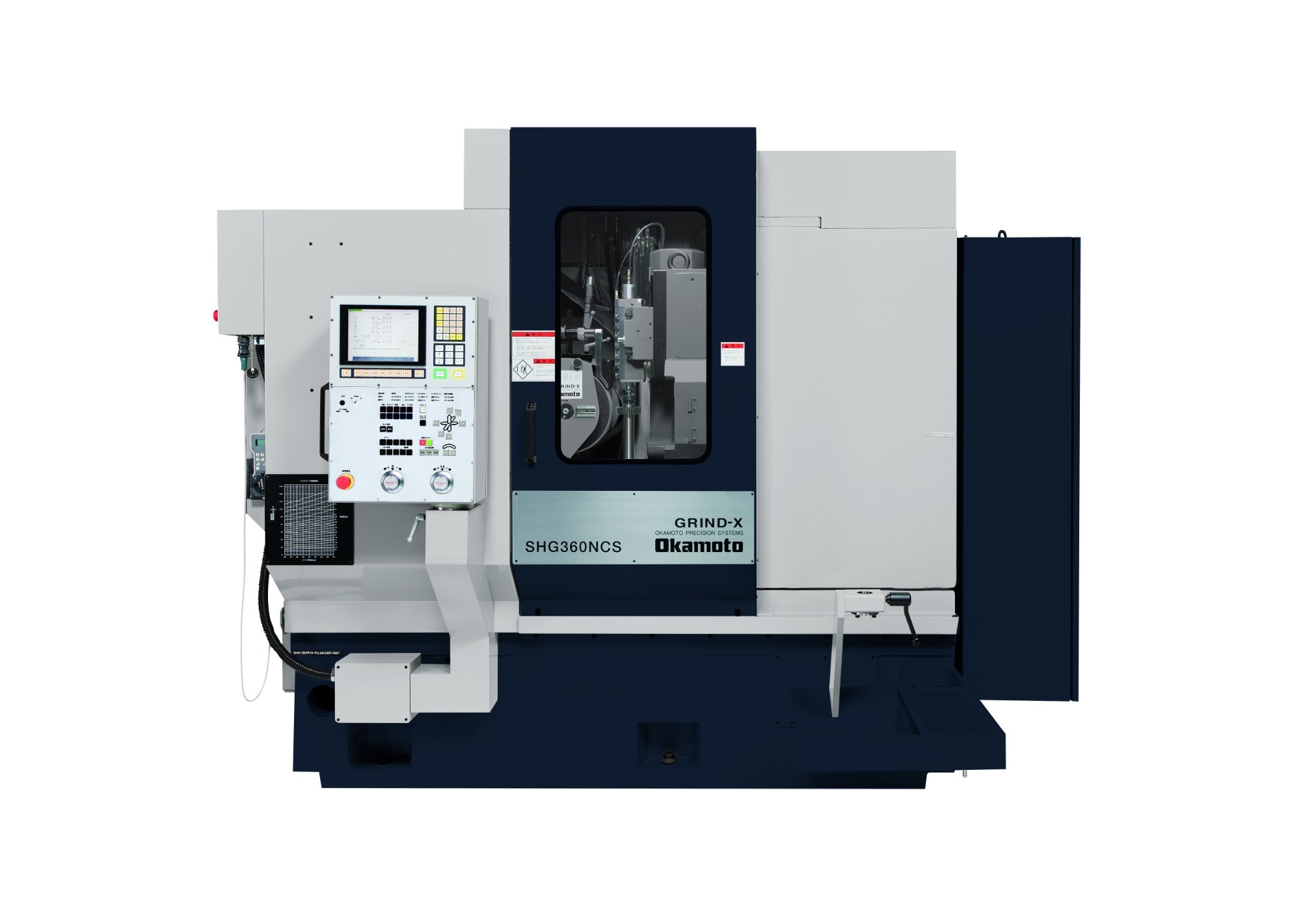 CNC Synchronous Gear Grinding Machine SHG-NCS series